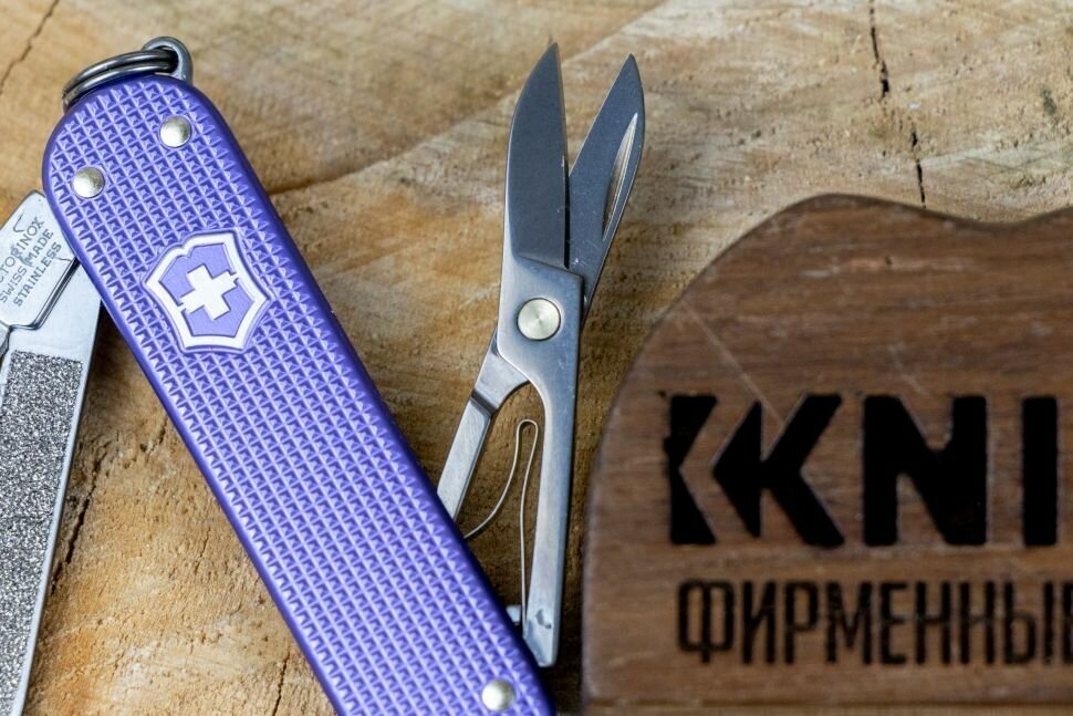 Складной нож Victorinox Classic Sweet Berry, 7 функций, 58мм - фото №12