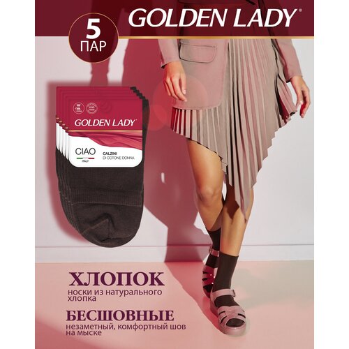 фото Женские носки golden lady средние, бесшовные, 5 пар, размер 39-41, коричневый