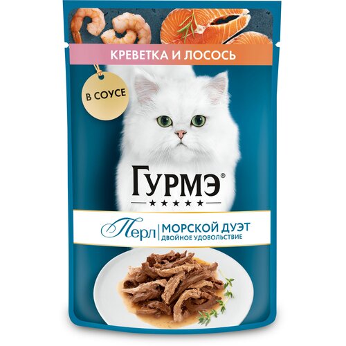 Гурмэ Перл Морской Дуэт пауч для кошек (кусочки в соусе) Креветка и лосось
