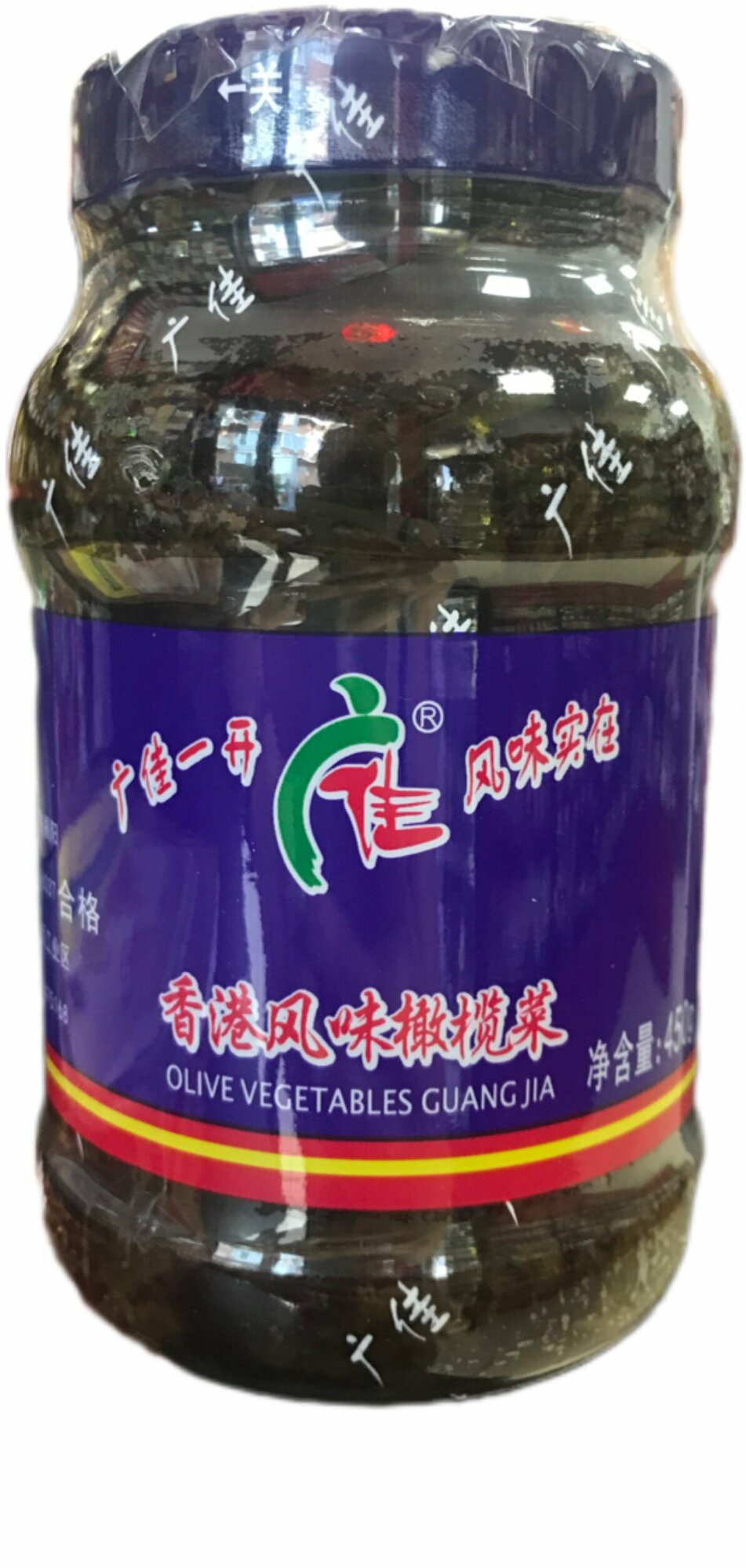 фото Салат/паста канлаце из оливковых листьев с маслинами, 450 гр