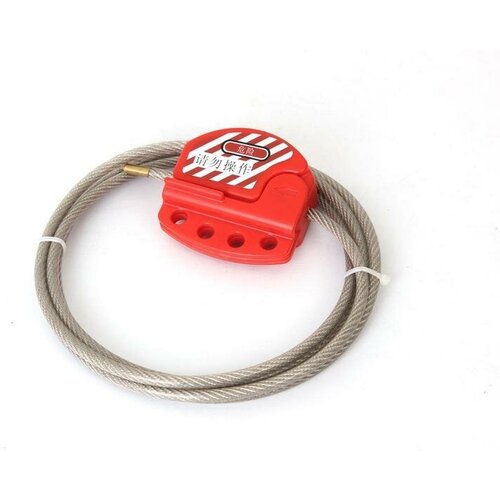 Трос блокировочный Гаслок регулируемый 1.83м (GL-L11)