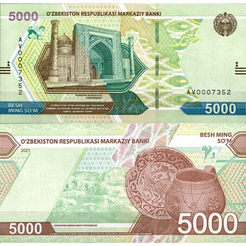 Узбекистан 5000 сум 2021 (UNC Pick NEW) узбекистан 5000 сум 2013