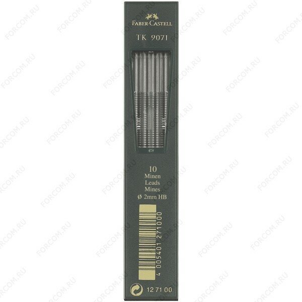 Грифели для карандашей Faber-Castell TK 9071 графитные 2 мм HB 10 шт. (Faber-Castell 127100)
