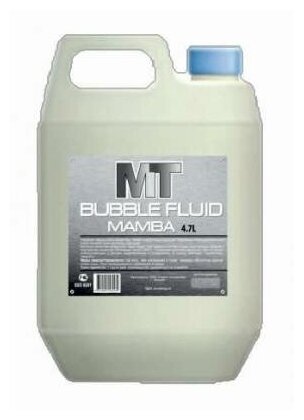 MT-MAMBA BUBBLE FLUID жидкость для мыльных пузырей. Канистра 4,7л.