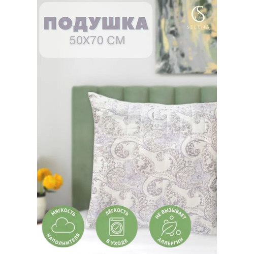 белый