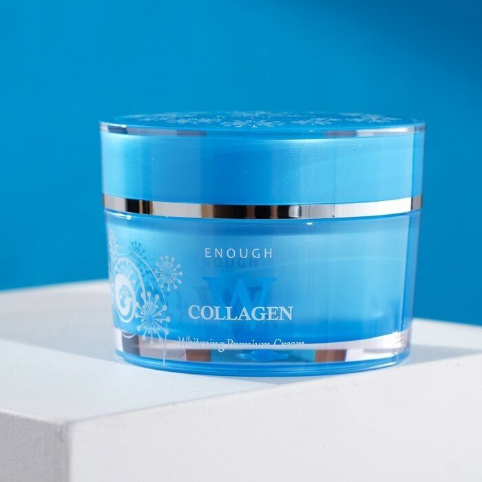 ENOUGH Крем для лица с коллагеном ENOUGH W Collagen Whitening Premium Cream, 50 г