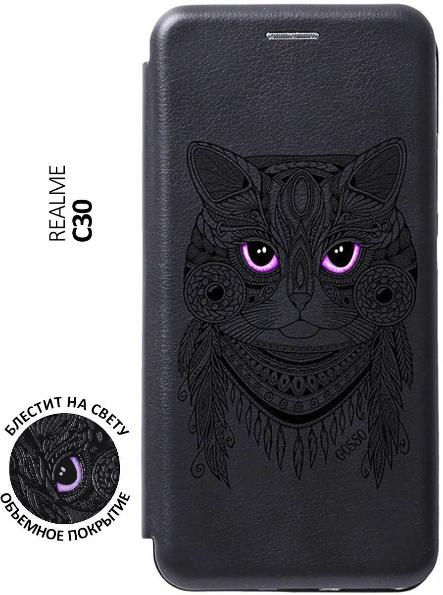 Чехол-книжка на realme C30, Рилми С30 с 3D принтом "Grand Cat" черный