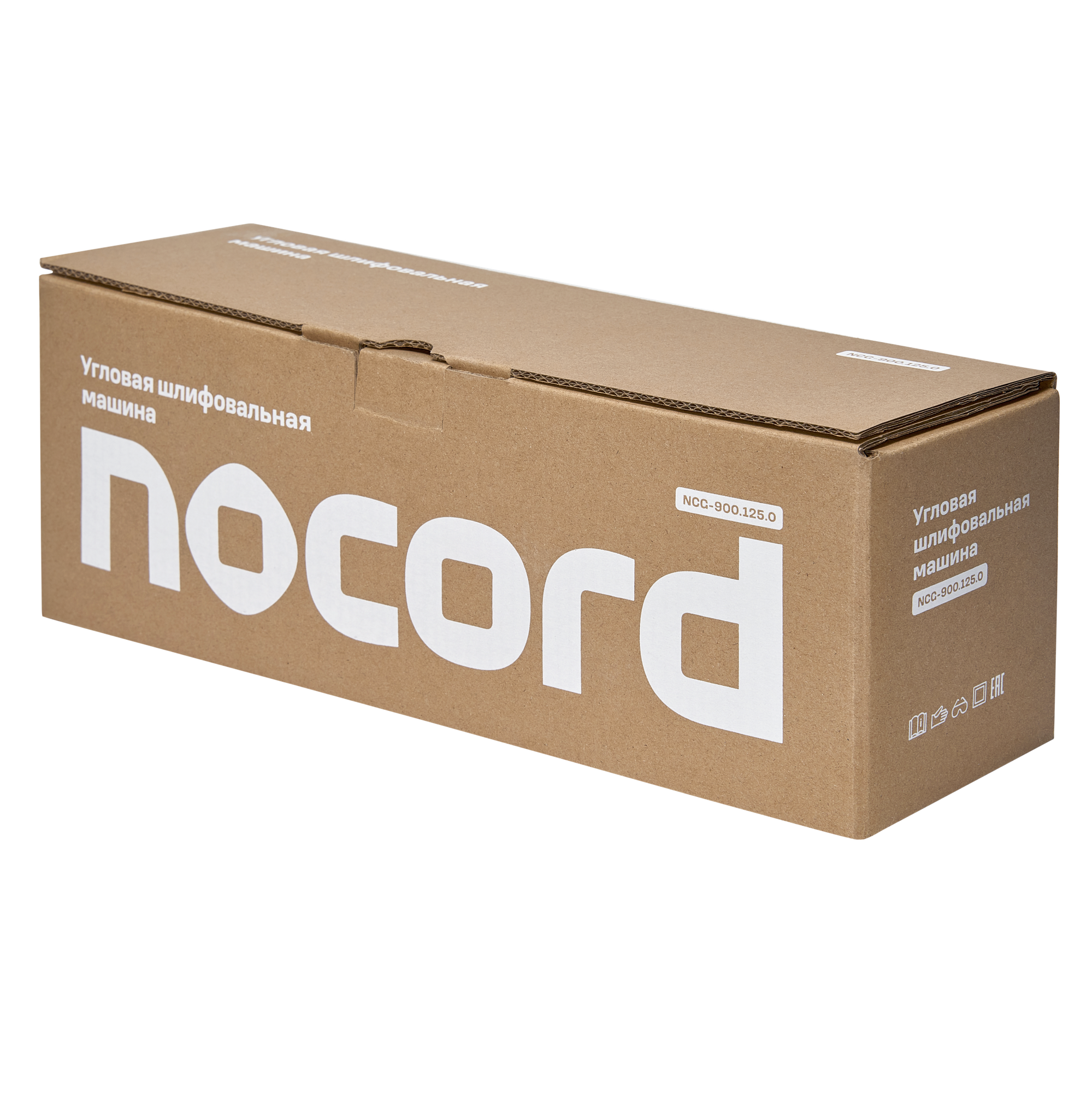 УШМ Nocord NCG-900.125.V, 125 мм - фотография № 11