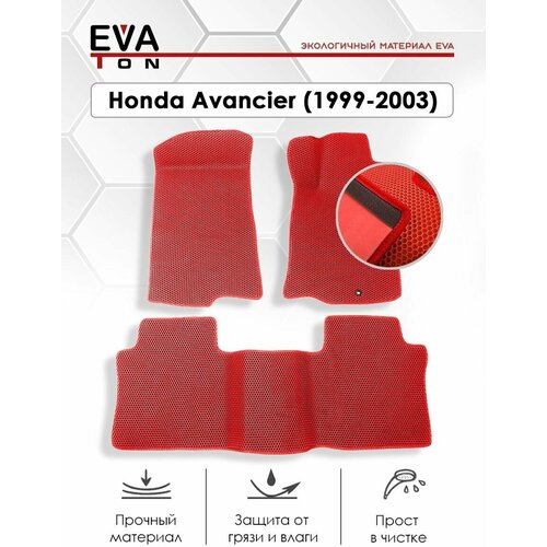 EVA Эва коврики автомобильные в салон Honda Avancier (TA1, TA2, TA3, TA4) (1999-2003) правый руль. Автоковрики Ева красные с красным кантом