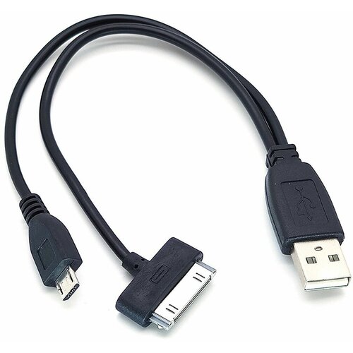 Переходник USB (SAM TAB, microUSB) Орбита BS-414