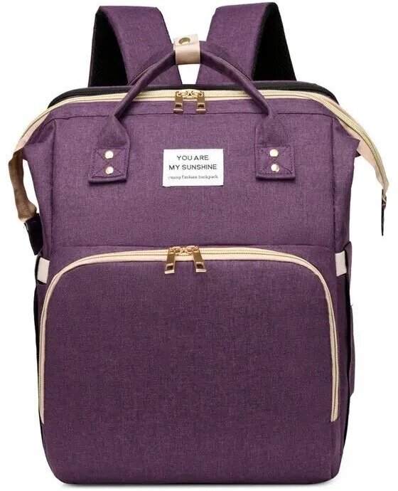 Рюкзак трансформер для мам и их малышей Фиолетовый