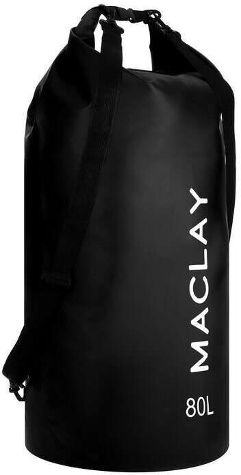 Гермомешок туристический Maclay 80L, 500D, цвет чёрный