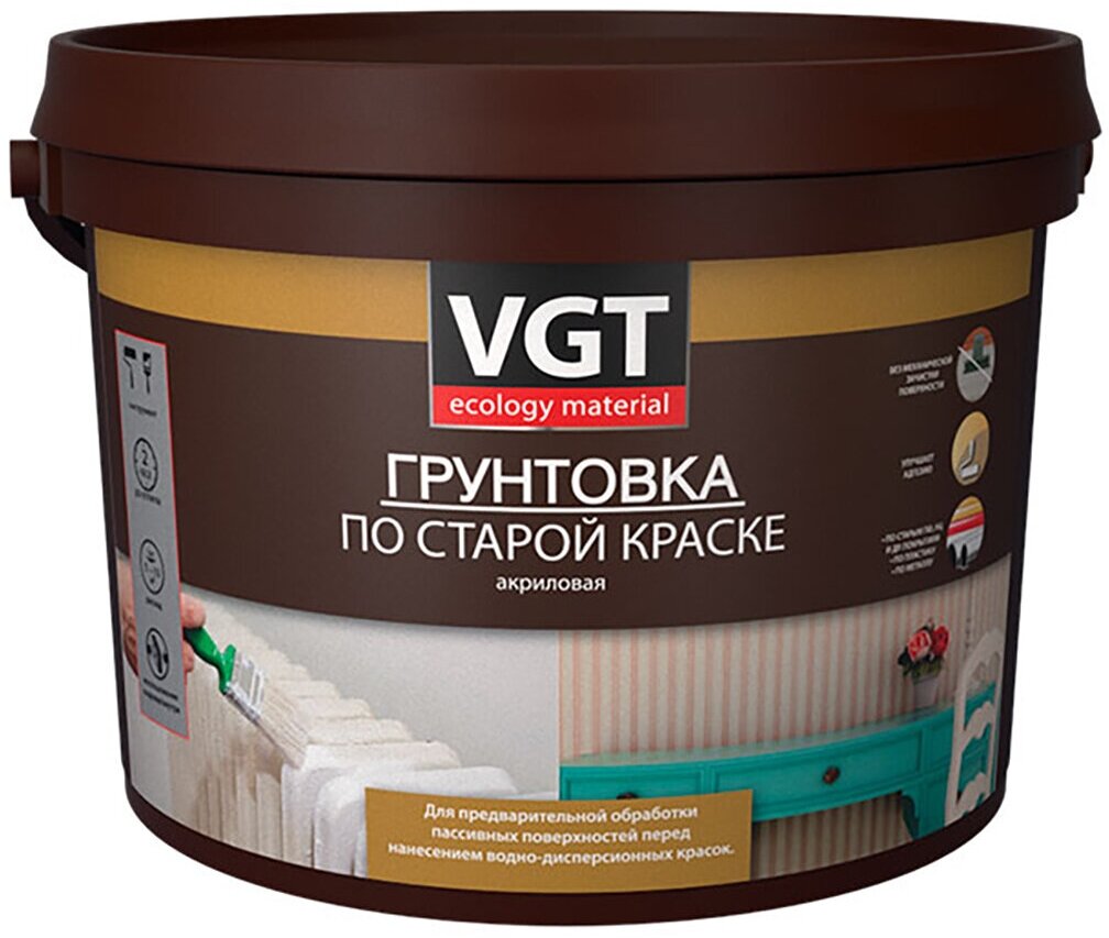 Грунтовка акриловая по старой краске VGT 1 кг