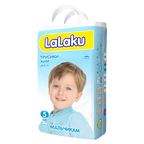 LaLaKu трусики 5 10-17 кг 48 шт для мальчиков