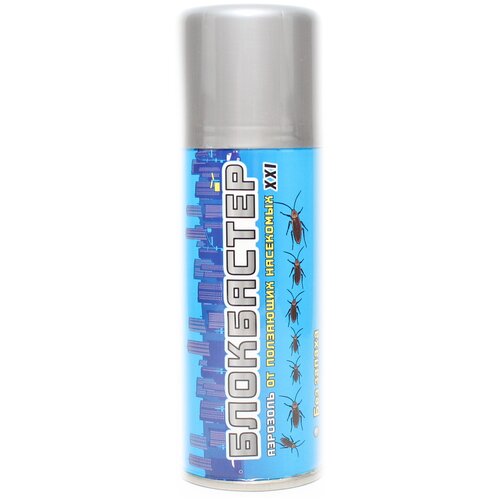 Аэрозоль для уничтожения ползающих насекомых Блокбастер, баллон, 245 мл