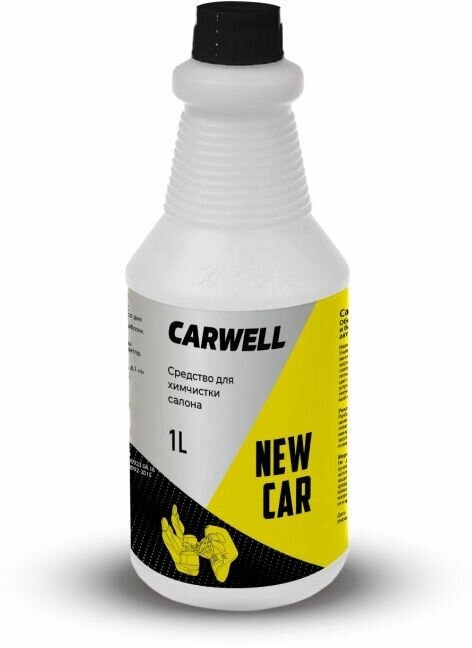 Carwell New Car 1 литр химчистка салона