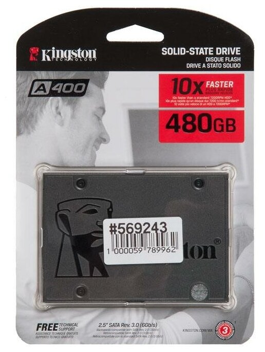 Внутренний SSD накопитель Kingston - фото №7
