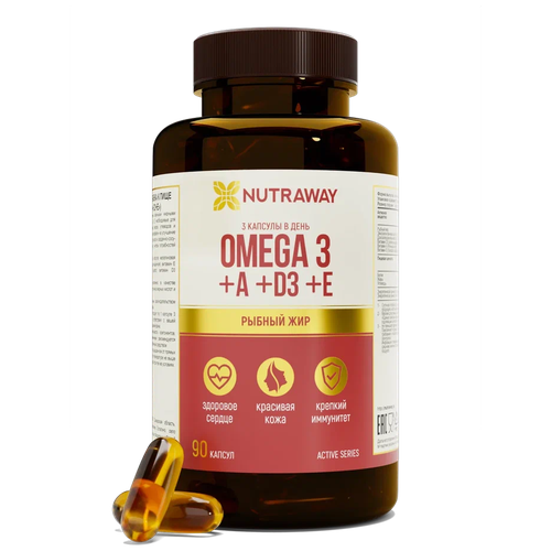 Комплекс витаминов Omega 3 +A+D3+E», Nutraway 90 капсул быстрого усвоения
