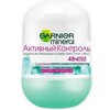 Фото #18 GARNIER Дезодорант-антиперспирант Mineral Активный контроль с активными минералами, защита 48 часов, ролик