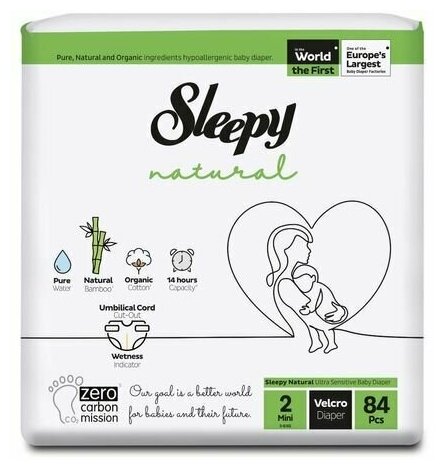 Детские подгузники Sleepy Natural Double Jumbo Pack Mini размер 2 (3-6кг.) 84шт.