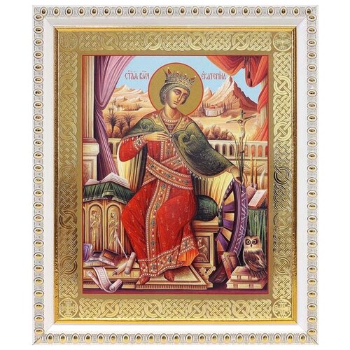 Великомученица Екатерина Александрийская (лик № 054), икона в белой пластиковой рамке 17,5*20,5 см