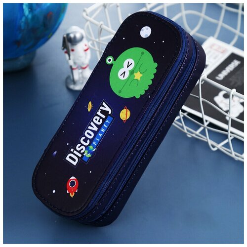 Пенал для девочки Maihe Discovery, инопланетянином