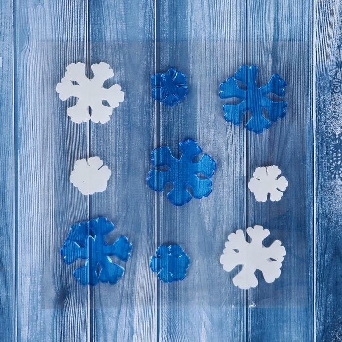 Наклейка для окон Зимнее волшебство "Белые и синие снежинки" 9 шт, 12,5 см, сине-белый