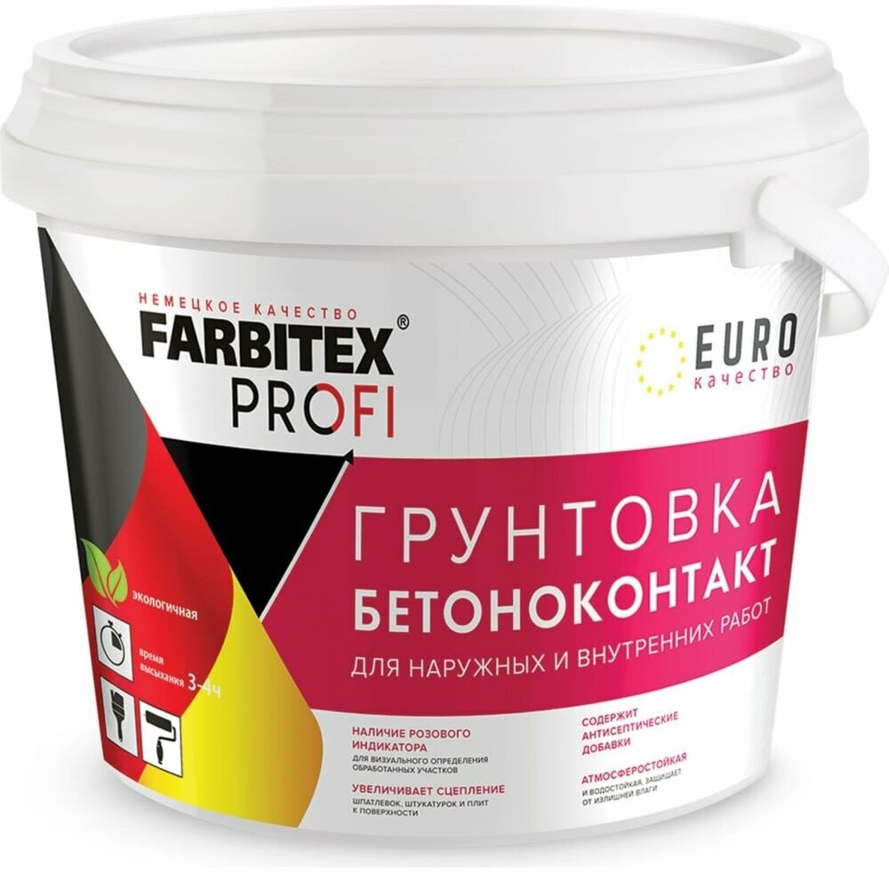 Грунтовка акриловая бетоноконтакт FARBITEX профи (Артикул: 4300008927; Фасовка = 14 кг)