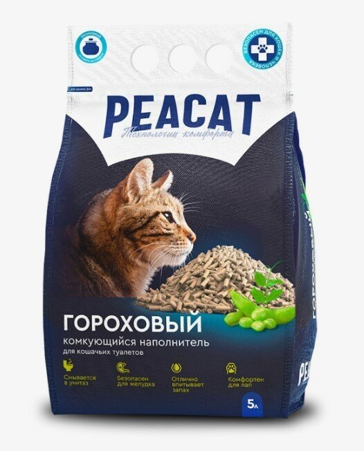 Наполнитель тофу, гороховый для кошачьего туалета PeaCat комкующийся, впитывающийся, 5л - фотография № 1