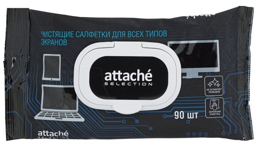 Салфетки для экранов Attache Selection с клапаном, 90 шт, XXL, 150х180 (AS1063713)