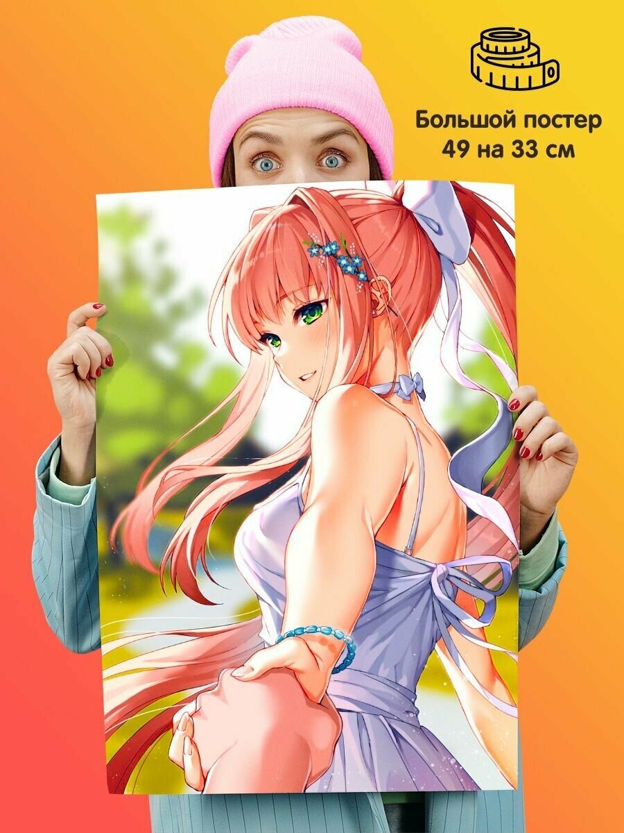 Постер Doki Doki Literature Club Моника