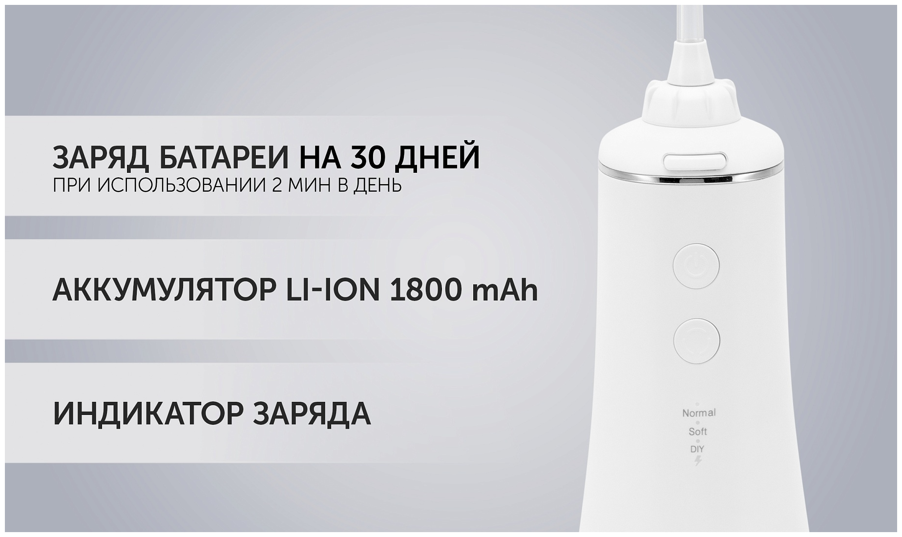 Ирригатор Polaris PWF 1004 W/T - фото №13