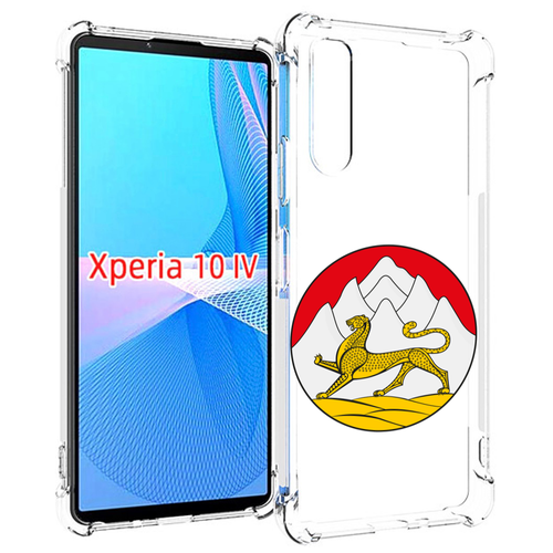 Чехол MyPads герб-северная-осетия для Sony Xperia 10 IV (10-4) задняя-панель-накладка-бампер