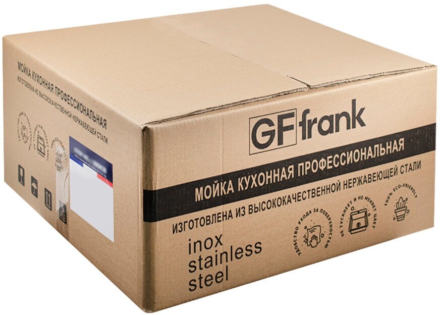 Мойка GFfrank врезная 60х50 см графит+ большой сифон с переливом - фотография № 5