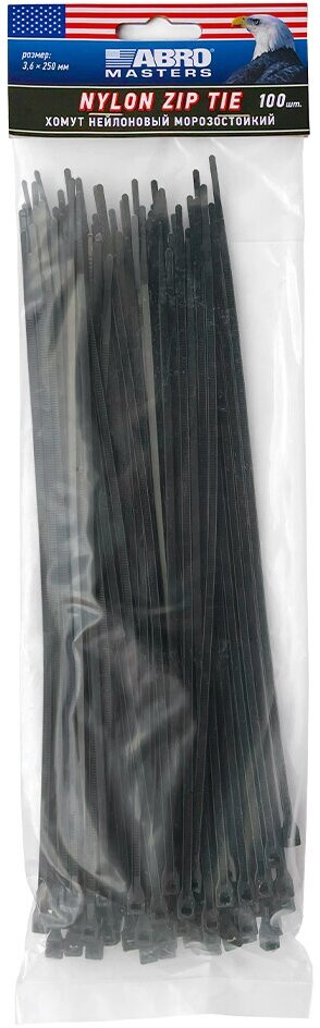 Хомуты-стяжки 250х3.6 мм ABRO MASTERS кабельные нейлон (пластик) морозостойкие Черные компл.100шт
