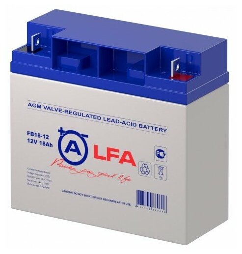 Аккумуляторная батарея ALFA FB18-12