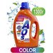 Гель AOS Color LUX Концентрат для стирки цветного белья 1.3л х 2шт (1300мл)