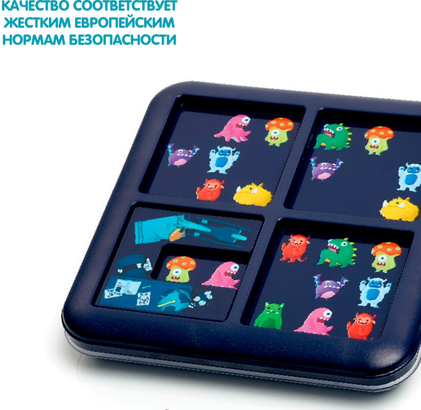 Игра-головоломка Bondibon ВВ5266 Smart Games Монстры прятки