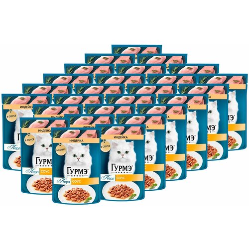 Корм консервированный гурмэ перл для взрослых кошек нежное филе с индейкой в соусе (75 гр х 26 шт)