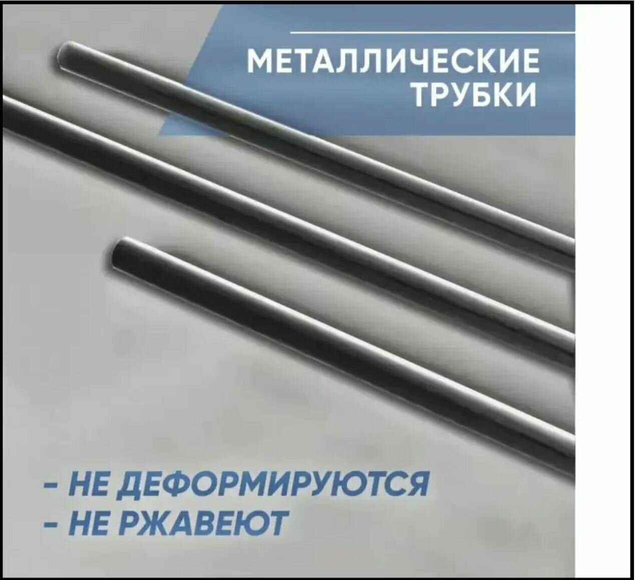 Вешалка напольная для одежды на колесах / 160 см х 55 см х 42 / Передвижная / Белая - фотография № 3