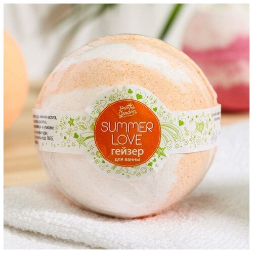 Бомбочка для ванн Pretty Garden Summer Love, 155 г