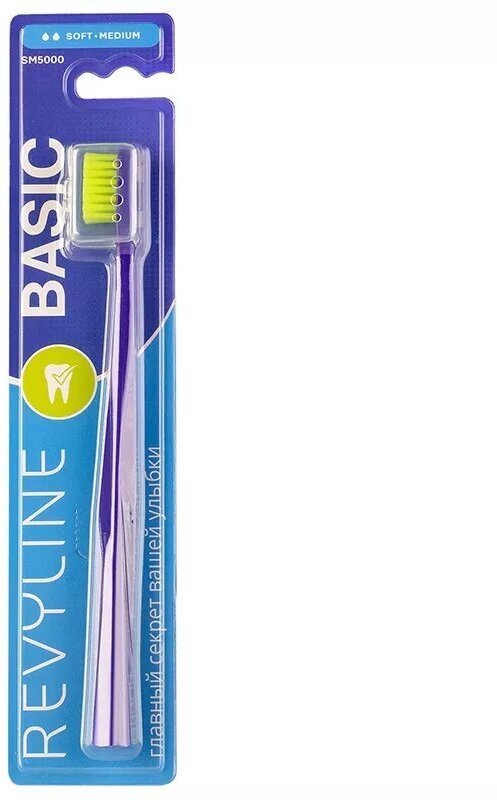Зубная щетка Revyline SM5000 Basic фиолетовая-салатовая
