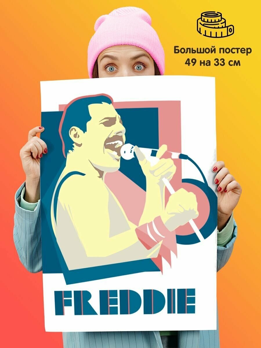 Постер плакат Freddie Mercury Фредди Меркьюри