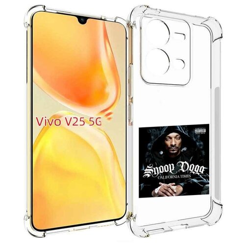 Чехол MyPads Snoop Dogg CALIFORNIA TIMES для Vivo V25 5G / V25e задняя-панель-накладка-бампер чехол mypads snoop dogg california times для infinix hot 20 5g задняя панель накладка бампер