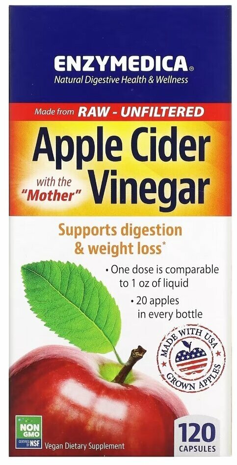 Enzymedica Apple cider vinegar (Яблочный Уксус) 120 капсул (Enzymedica)