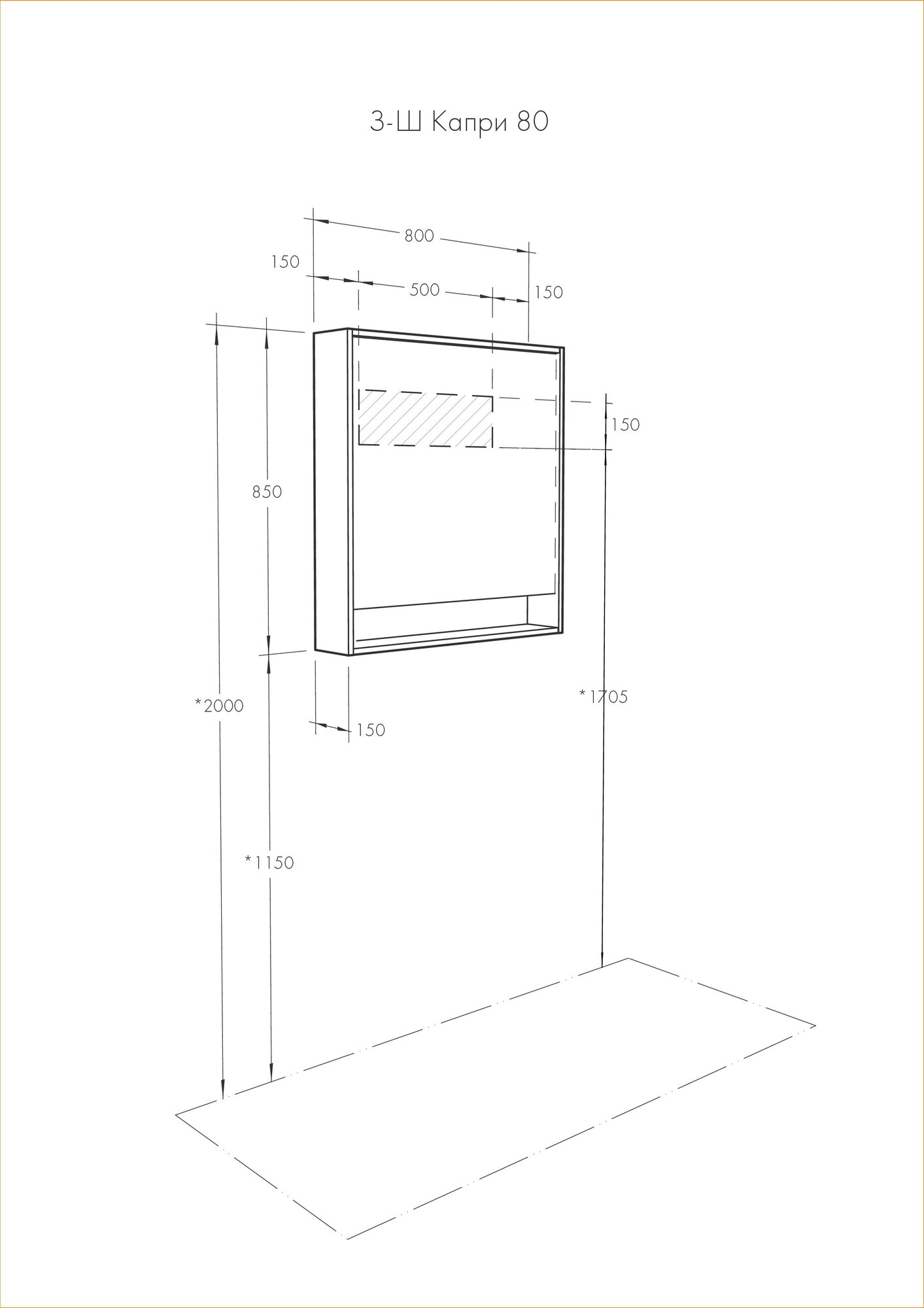 Зеркало акватон Капри 80 1A230402KP010 80х85 см в раме - фотография № 4