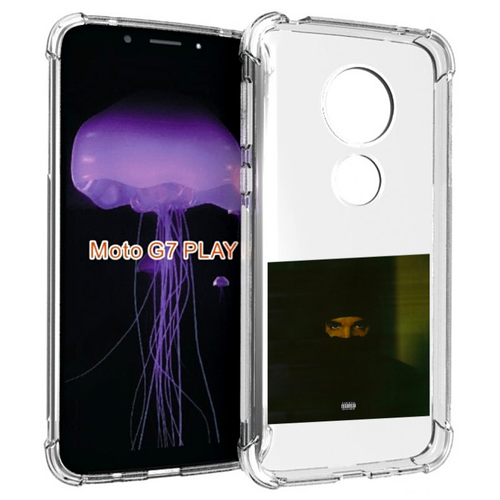 Чехол MyPads Drake - Dark Lane Demo Tapes для Motorola Moto G7 Play задняя-панель-накладка-бампер чехол mypads drake dark lane demo tapes для motorola moto e22 4g e22i 4g задняя панель накладка бампер