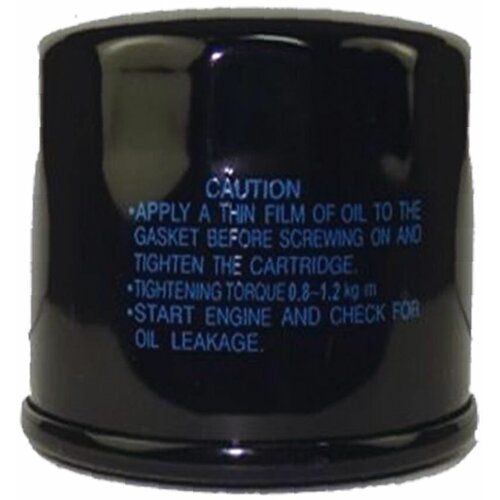 Фильтр масляный Skipper 1366₽