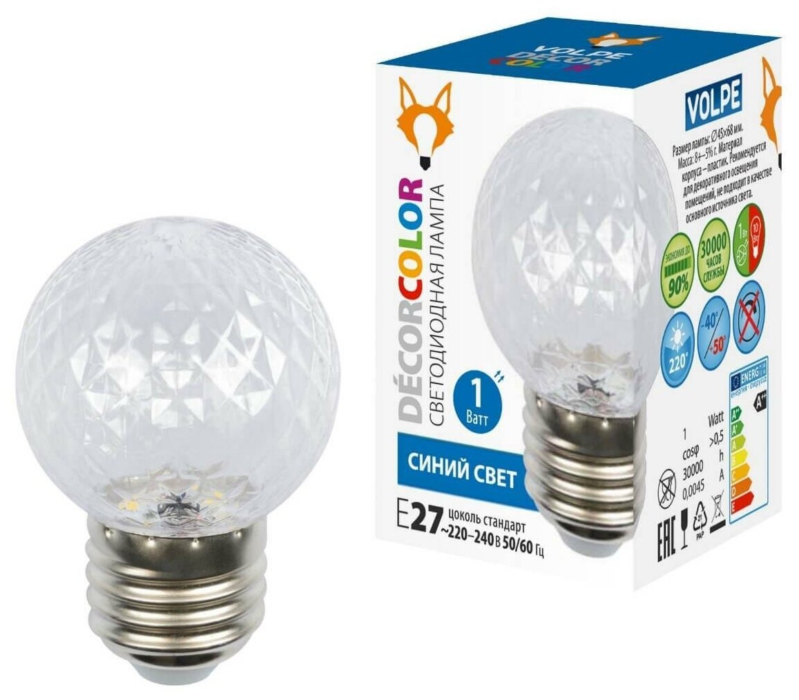 Лампа светодиодная E27 1W прозрачная LED-D45-1W/BLUE/E27/CL/С PINEAPPLE UL-00010066