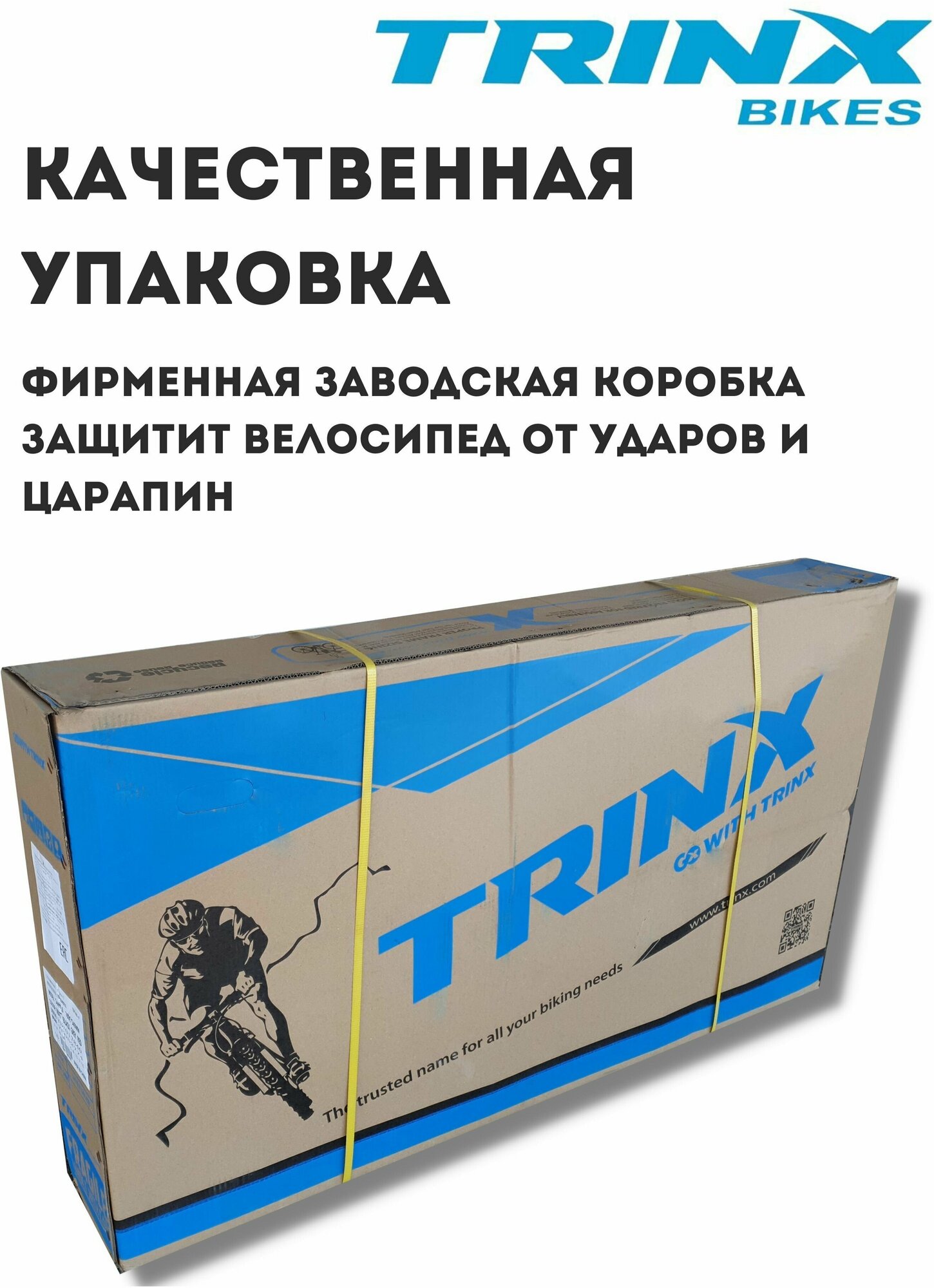 Велосипед горный, TRINX K036 PRO, черный матовый, колеса 29", рама 21" - фотография № 8